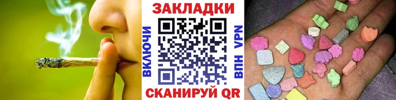 Где найти наркотики Усть-Джегута COCAIN  A PVP  Гашиш  АМФЕТАМИН  МЕФ  Codein  Каннабис 