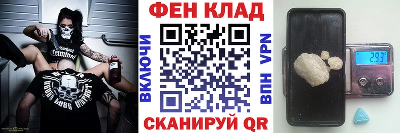 Amphetamine Premium  Усть-Джегута 