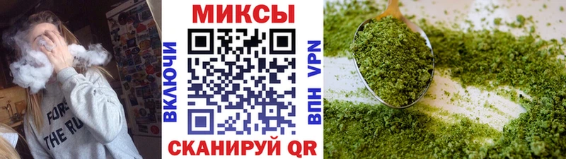 Бутират GHB  hydra вход  Усть-Джегута 