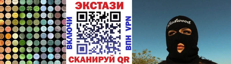 Ecstasy Punisher Усть-Джегута