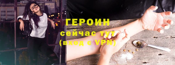 Альфа ПВП Лихославль