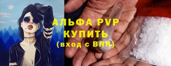 mdma Аша