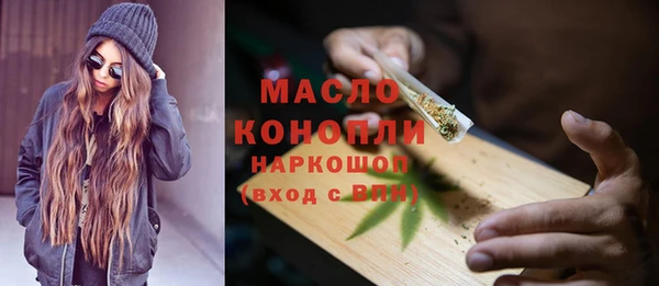 прущий лед Анжеро-Судженск