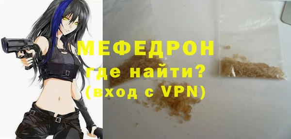 прущий лед Апатиты