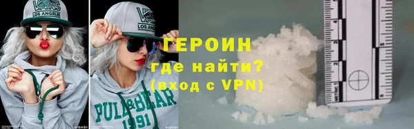 хмурый Липки