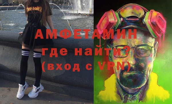 mdma Аша