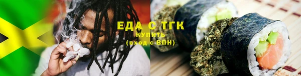 Альфа ПВП Лихославль