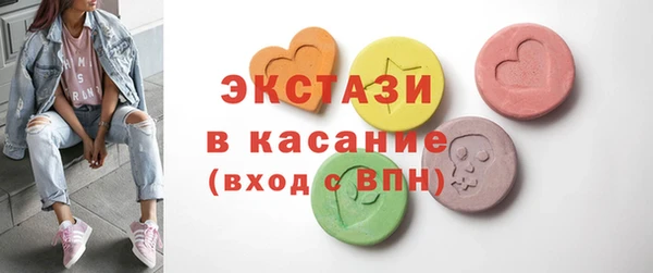 хмурый Липки