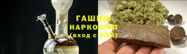 хмурый Баксан