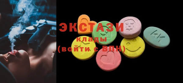 Альфа ПВП Лихославль