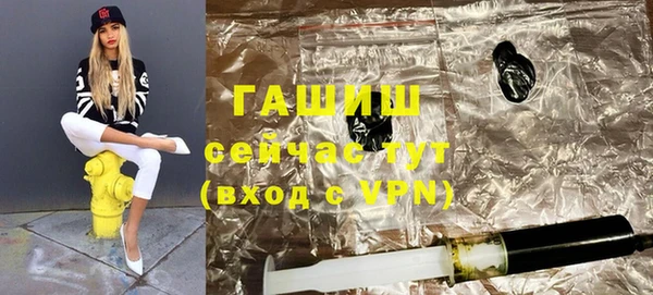 2c-b Лиски