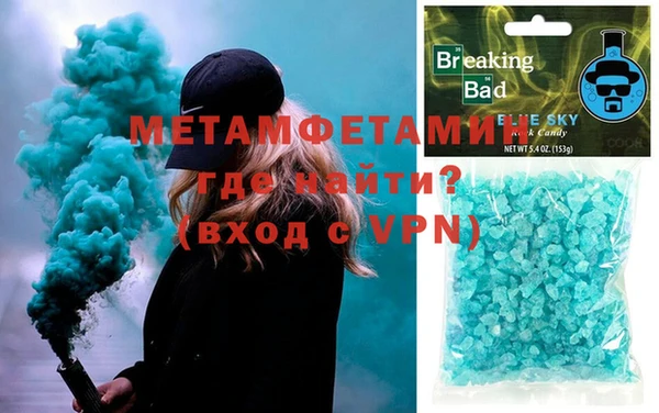 твердый Ахтубинск
