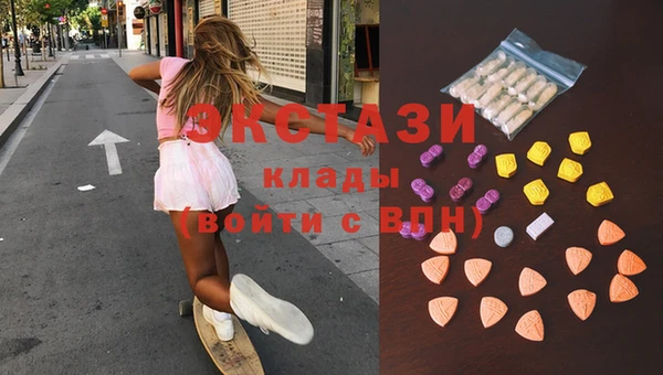 2c-b Лиски