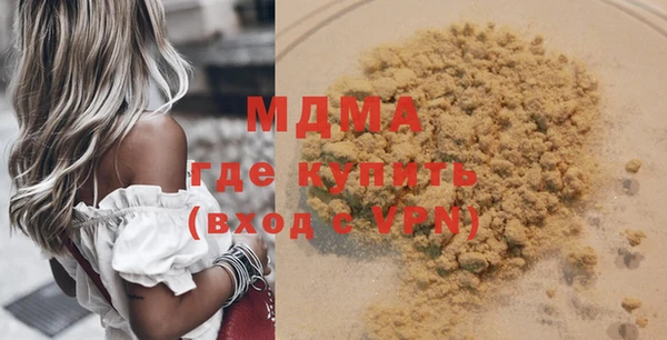 Альфа ПВП Лихославль