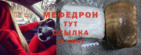 2c-b Лиски