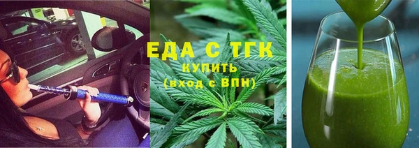 скорость Анива