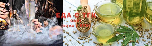 2c-b Лиски