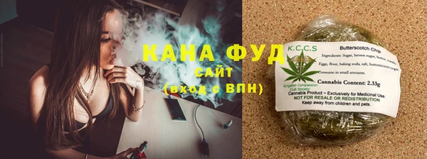 Альфа ПВП Лихославль