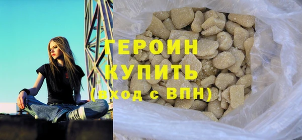 кокаин Бабаево