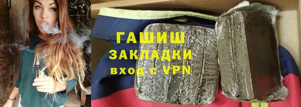 хмурый Липки
