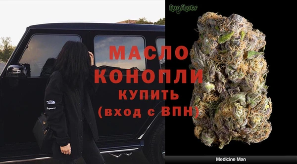 Альфа ПВП Лихославль