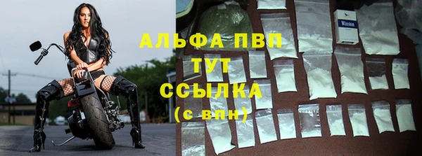 кокаин Бабаево