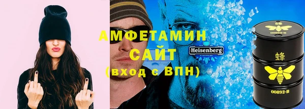 Альфа ПВП Лихославль