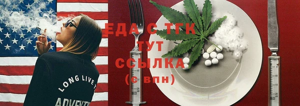 Альфа ПВП Лихославль