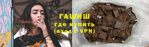 Альфа ПВП Лихославль