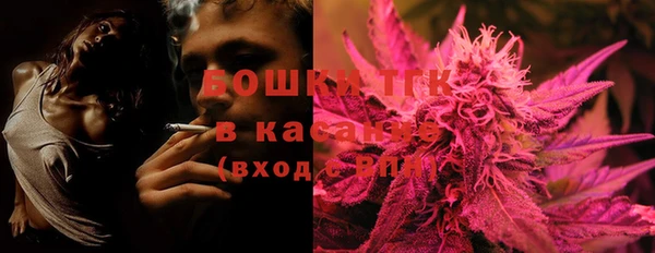 Альфа ПВП Лихославль