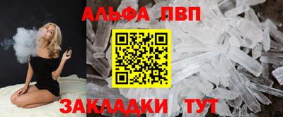 MDMA Premium VHQ Кингисепп