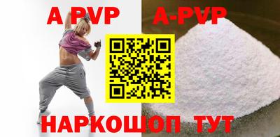 кристаллы Кимры