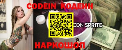 кристаллы Кимры