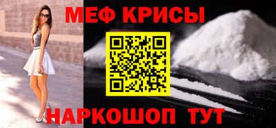 MDMA Premium VHQ Кингисепп