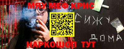 MDMA Premium VHQ Кингисепп