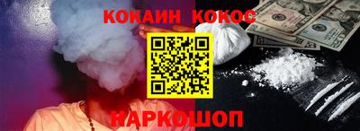 кристаллы Кимры