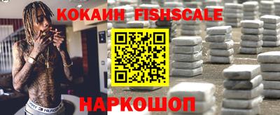 кристаллы Кимры