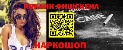 кристаллы Кимры