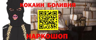кристаллы Кимры