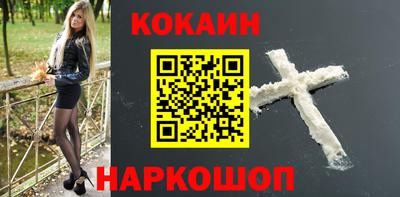 кристаллы Кимры