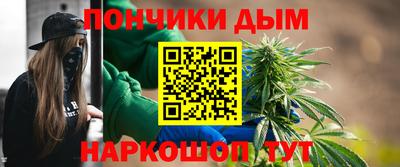 кристаллы Кимры