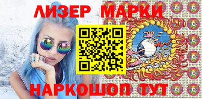 кристаллы Кимры