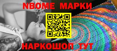 MDMA Premium VHQ Кингисепп