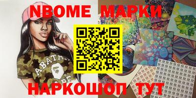 MDMA Premium VHQ Кингисепп