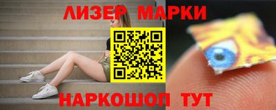 MDMA Premium VHQ Кингисепп