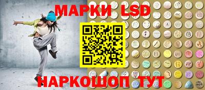 кристаллы Кимры