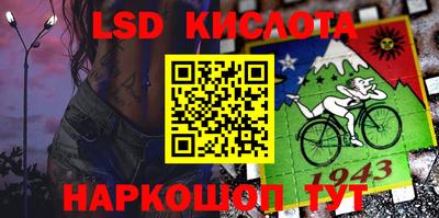 кристаллы Кимры