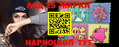 кристаллы Кимры