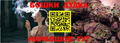 MDMA Premium VHQ Кингисепп