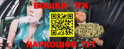 синтетический гашиш Кинель